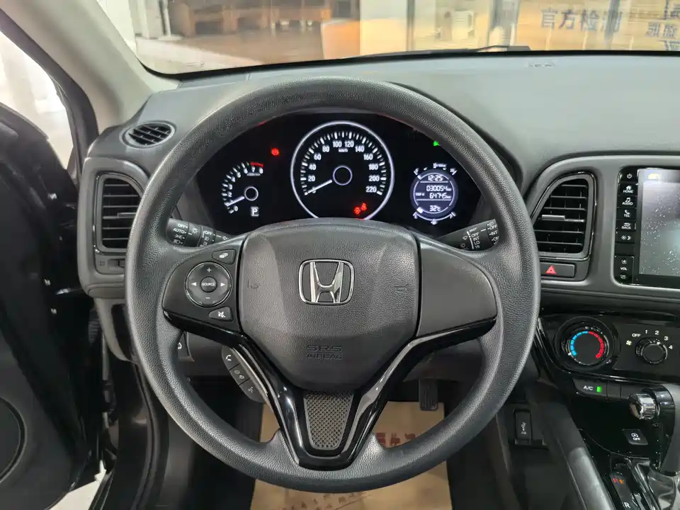 Honda Binzhi