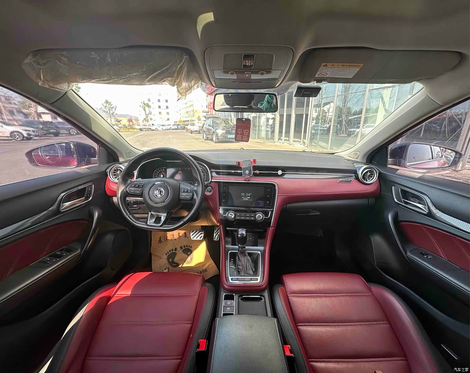 MG MG6, 2019 8
