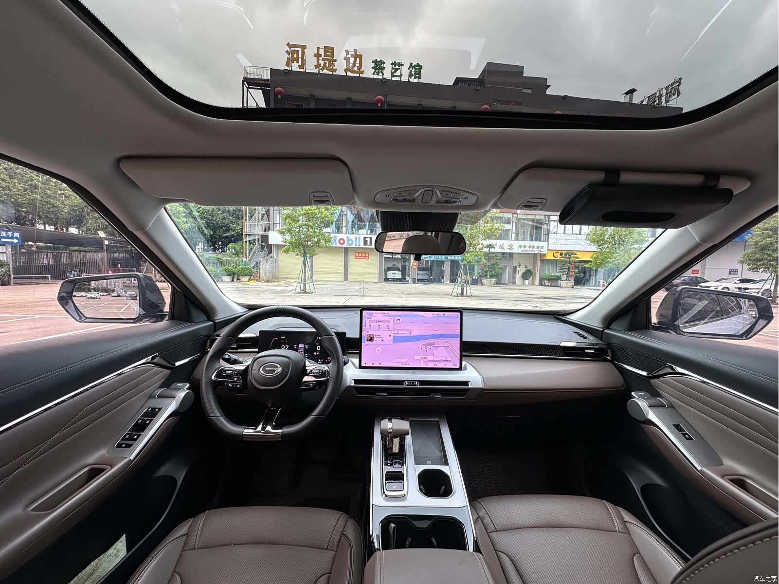 Trumpchi GS4, 2024 26