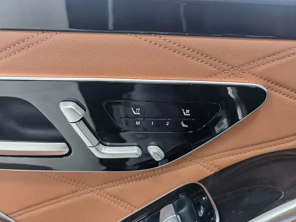 Mercedes-Benz Maybach S-class