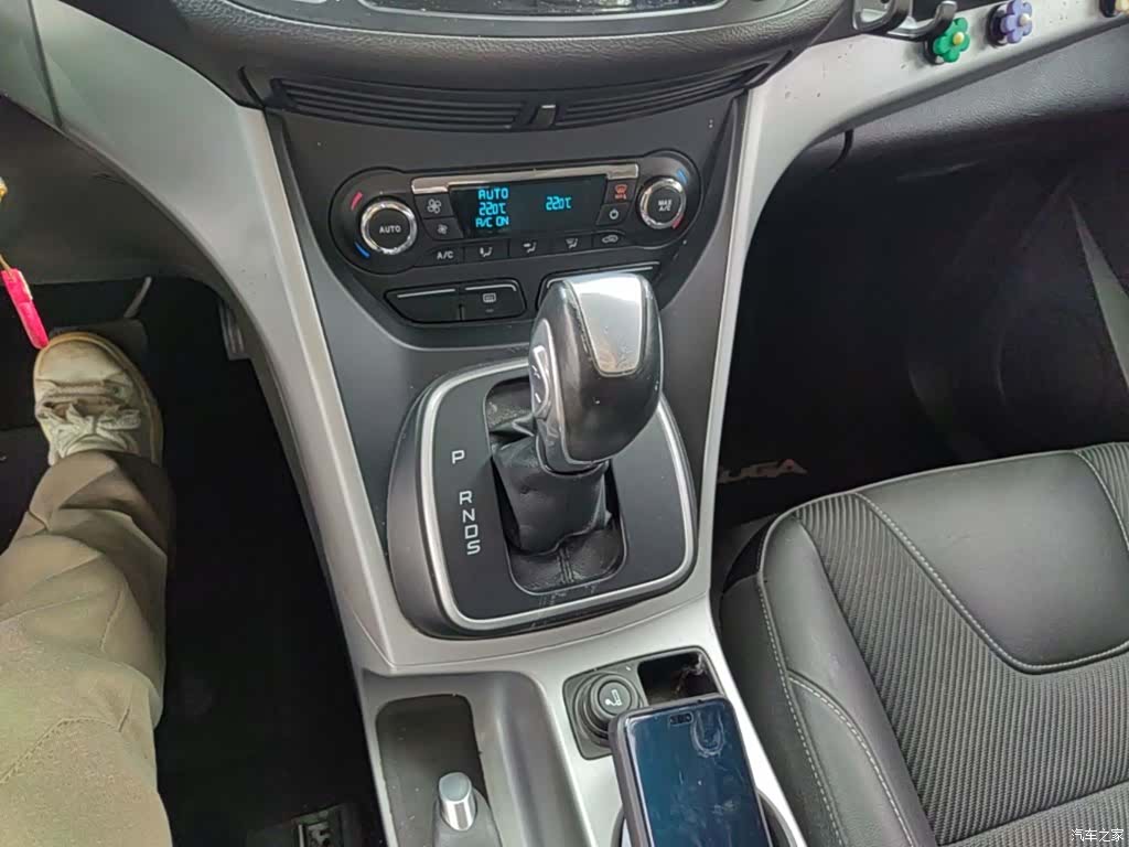 Ford Kuga, 2016 14
