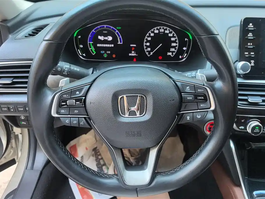 Honda Yingshipai Honda Yingshipai