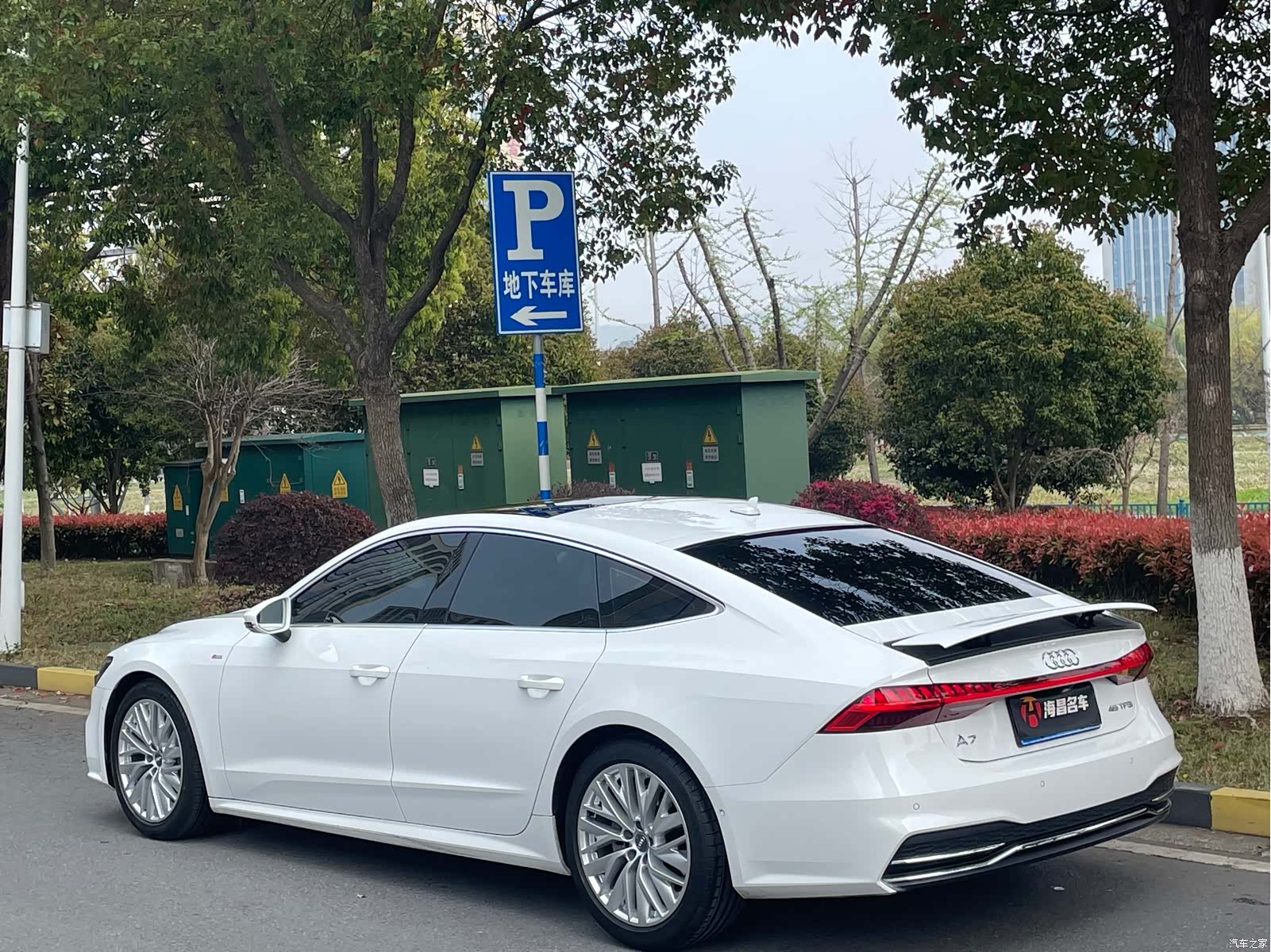 Audi A7, 2020 4