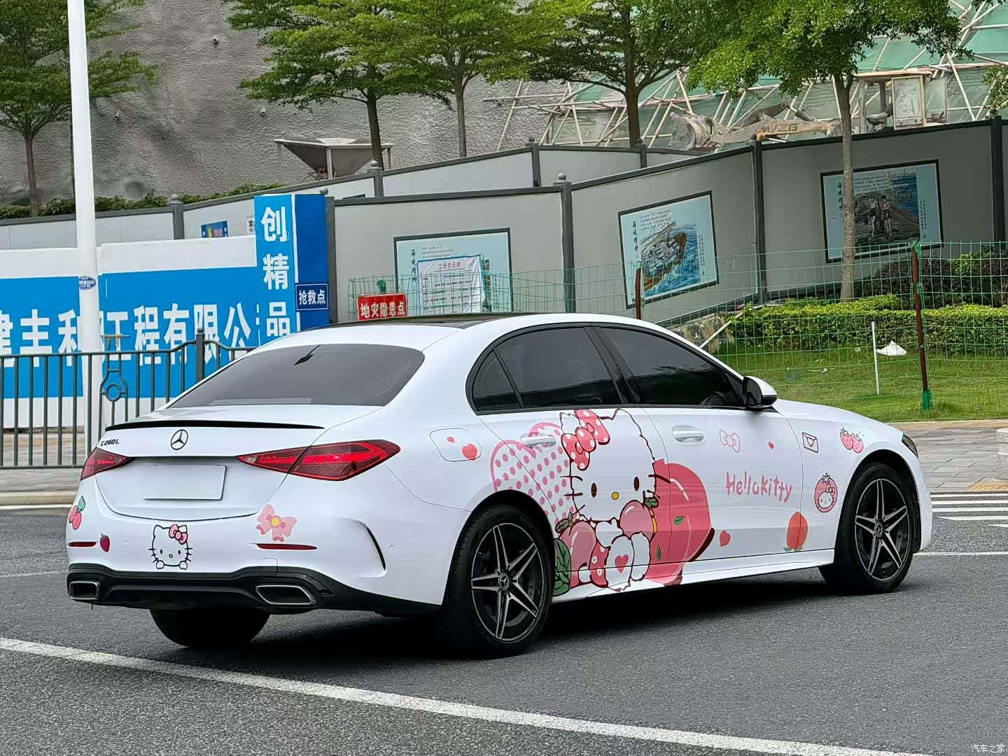 Mercedes-Benz C-Class, 2023 6