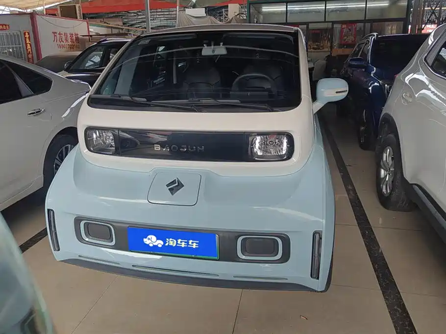 Baoding KiWi EV