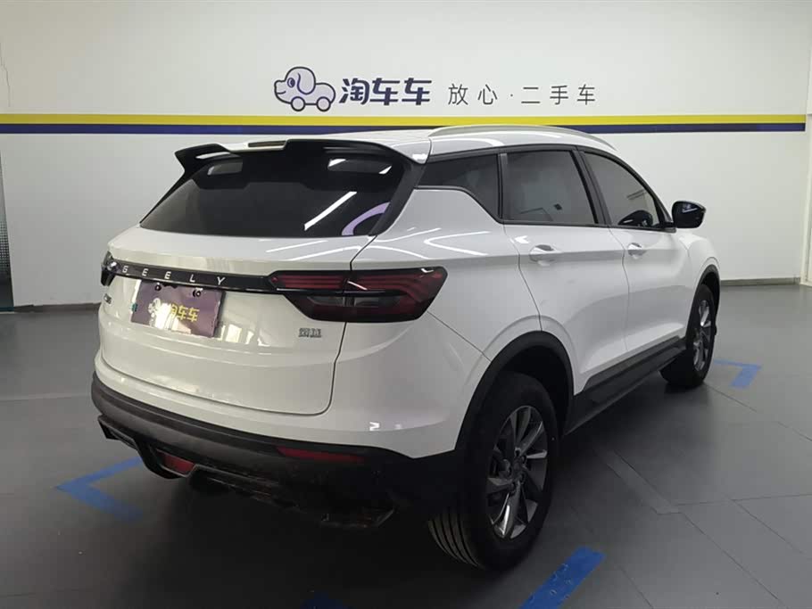 Geely Collray Geely Collray