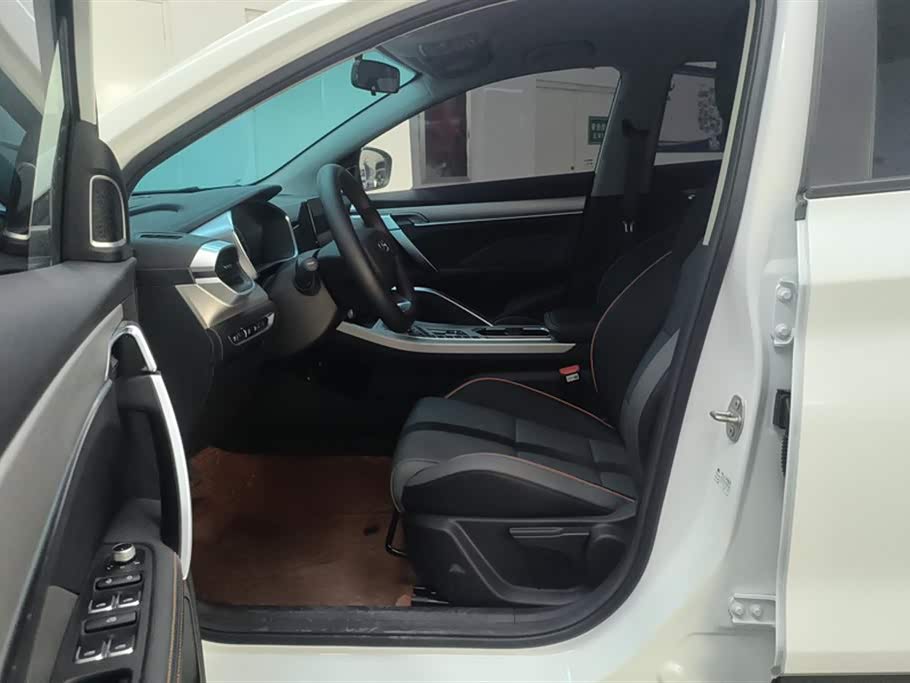 Geely Collray Geely Collray