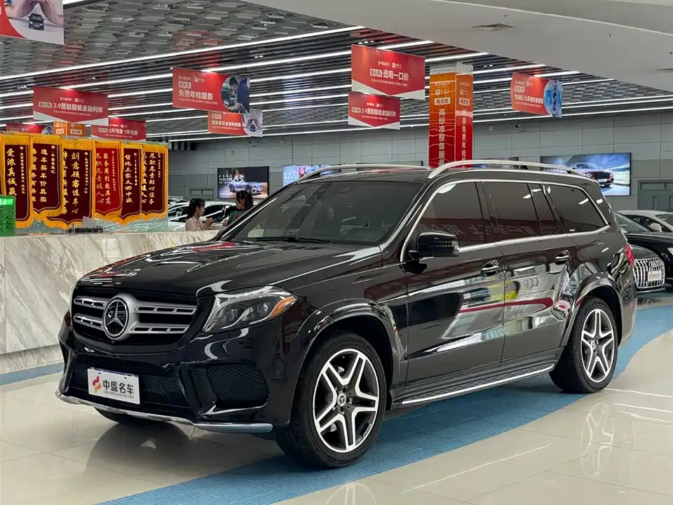 Mercedes-Benz GLS