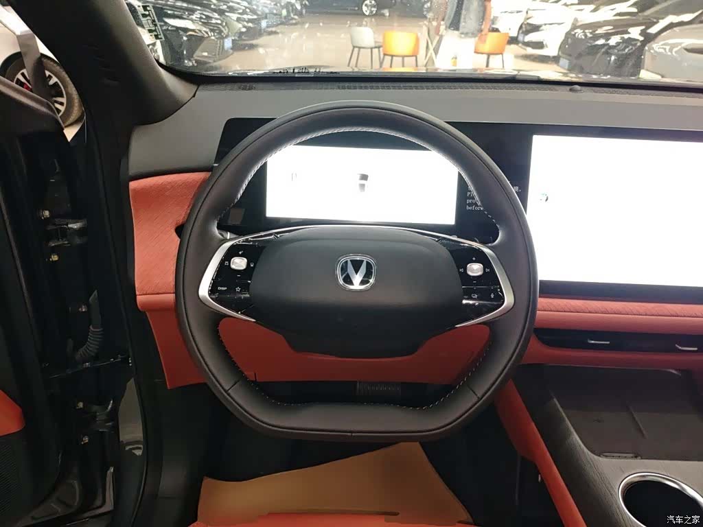 Changan CS75, 2026 3