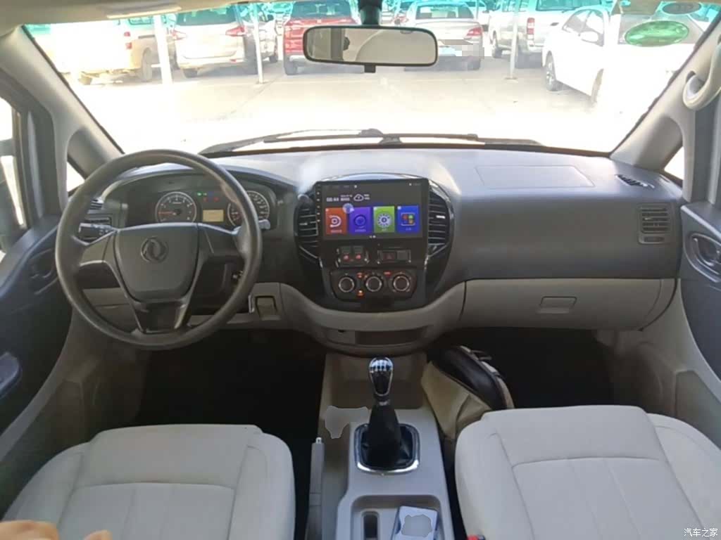 DongFeng M3, 2019 10