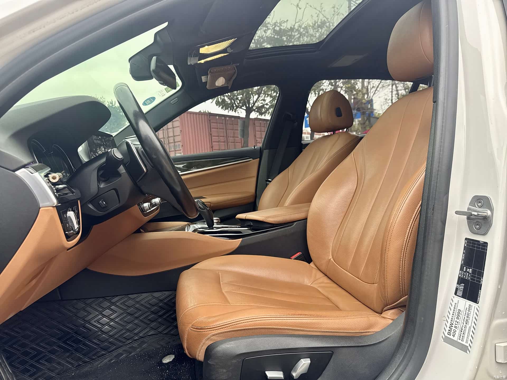 BMW 5 Series, 2017 4