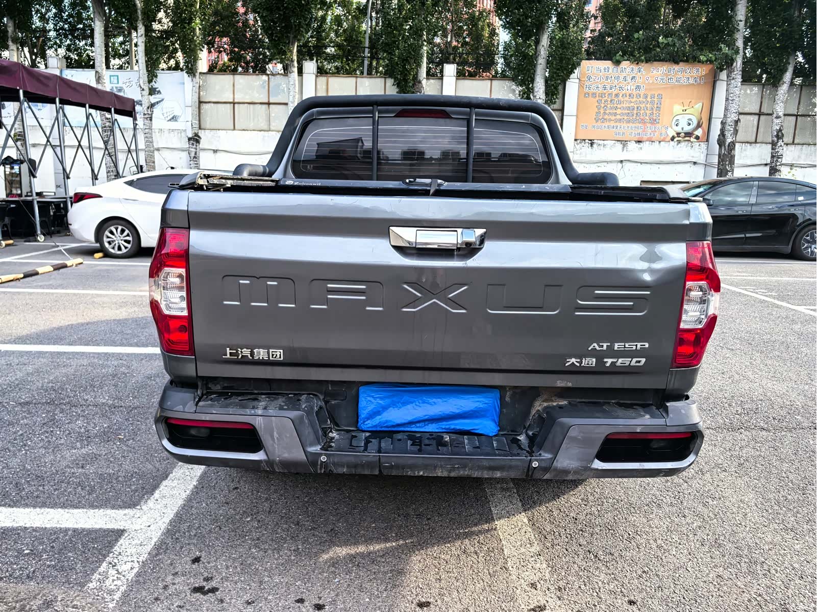 Maxus T60, 2019 2