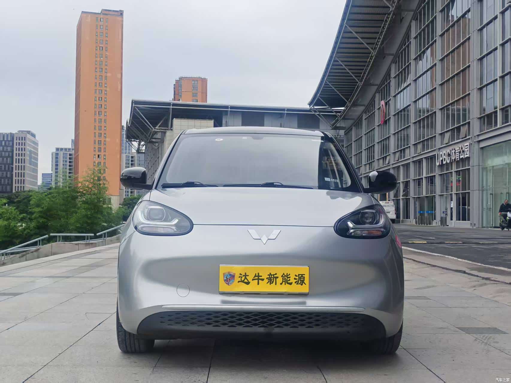 Wuling Bingo, 2023 2