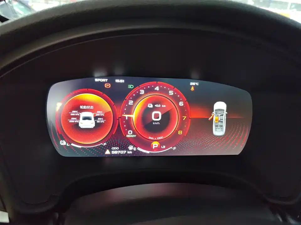 Geely Borui