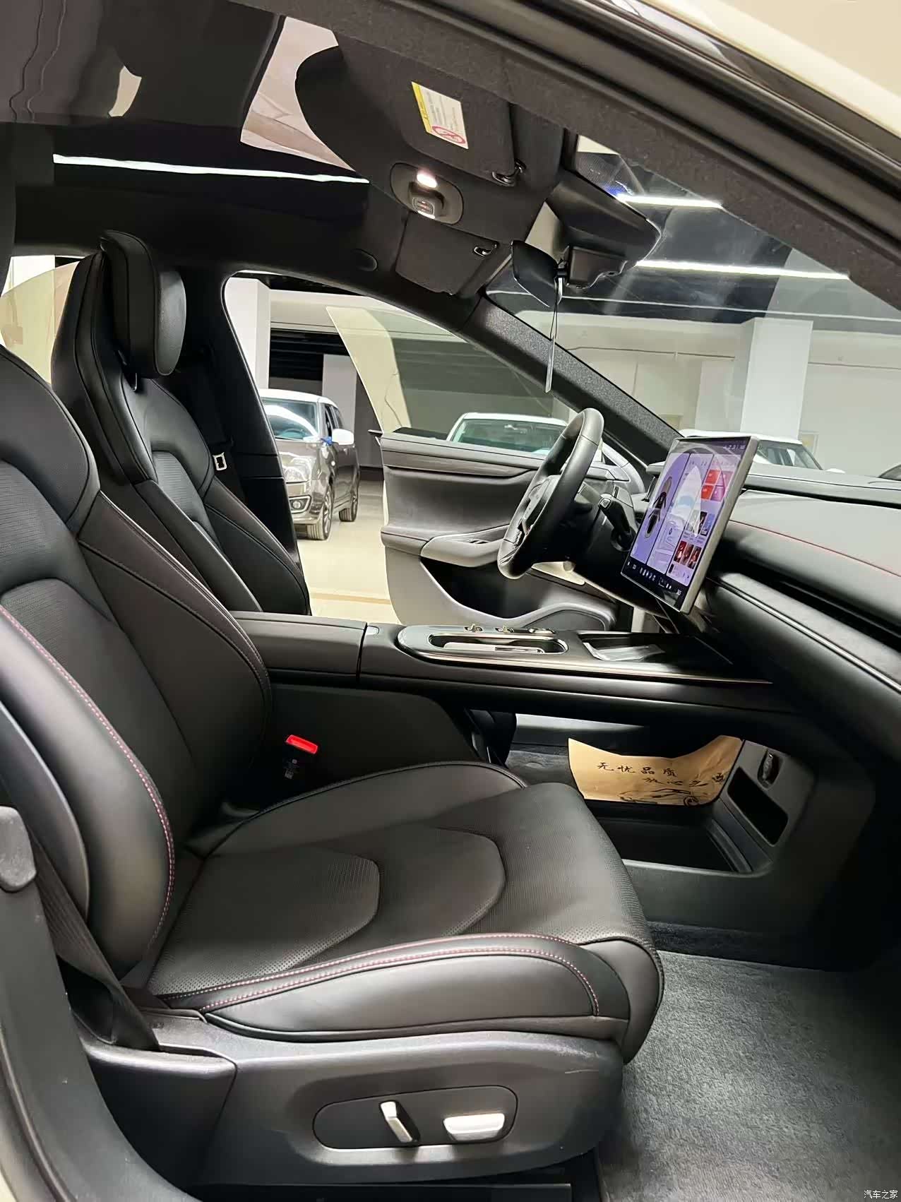 Xiaomi SU7, 2024 6