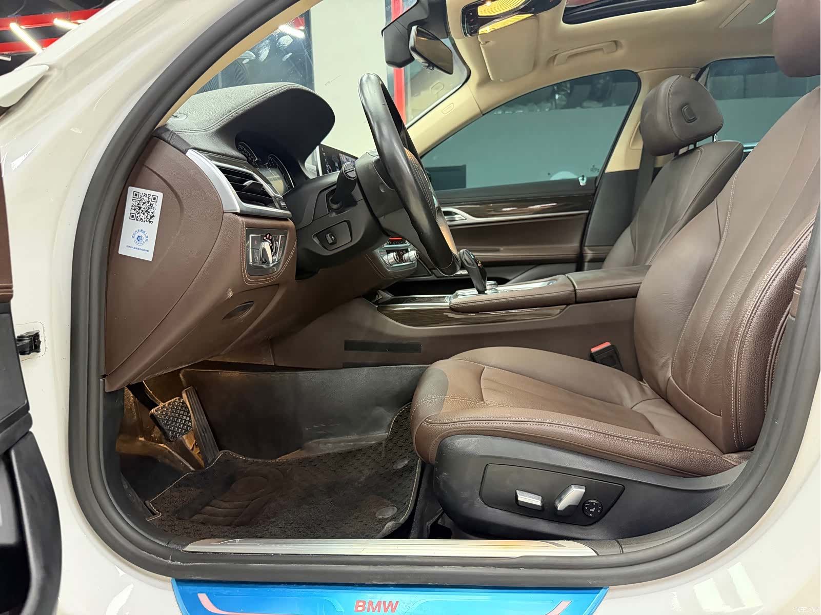 BMW 7 Series, 2016 11