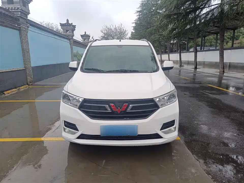 Wuling Wuling Hongguang