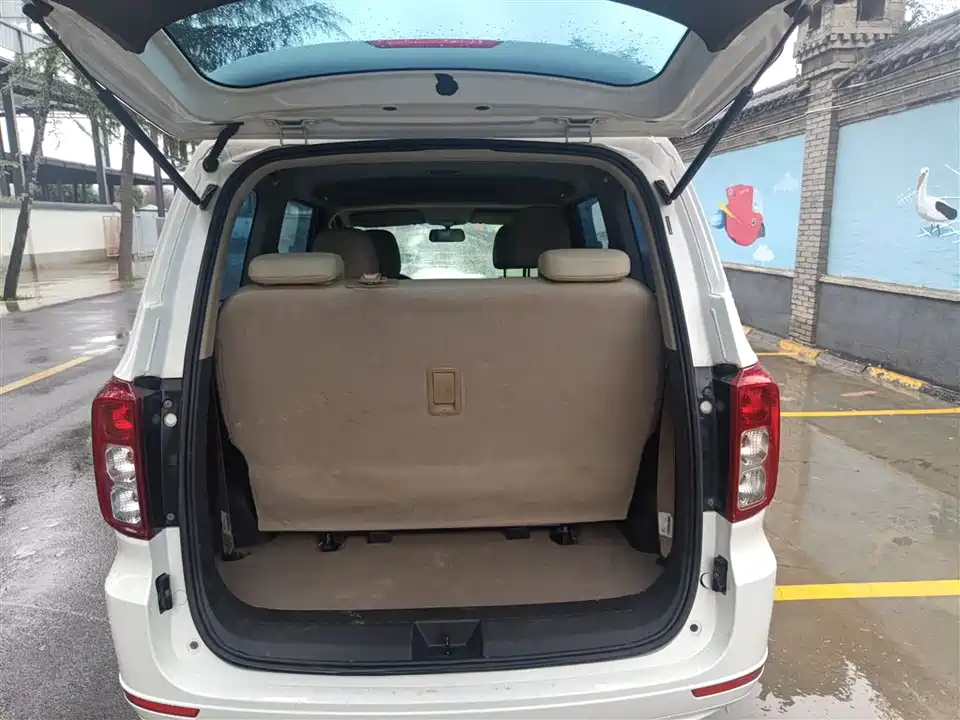 Wuling Wuling Hongguang