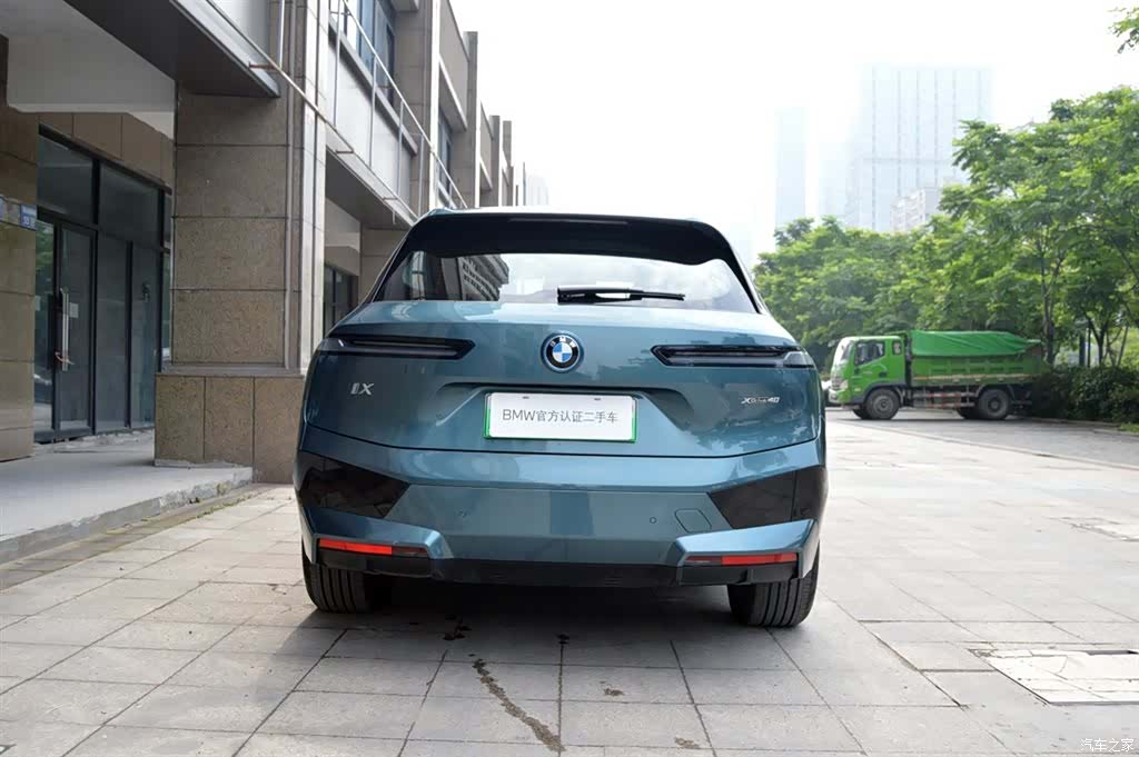 BMW iX, 2024 10