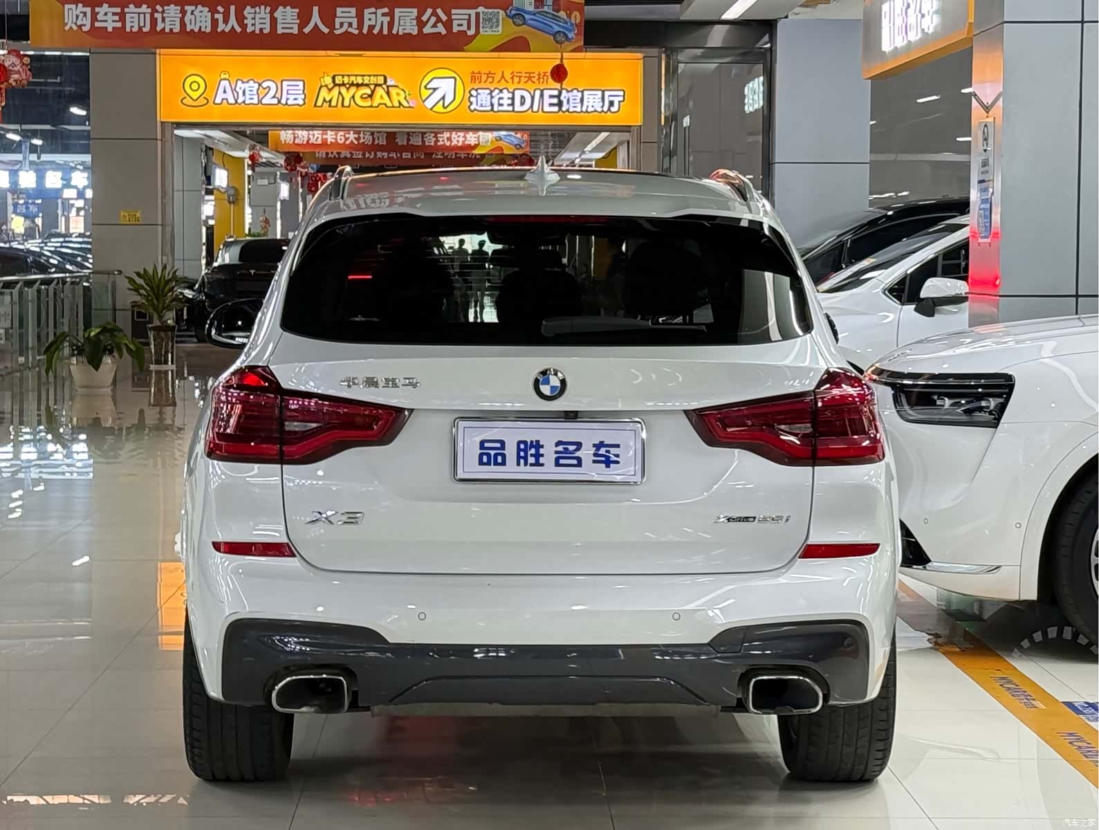BMW X3, 2020 все фото