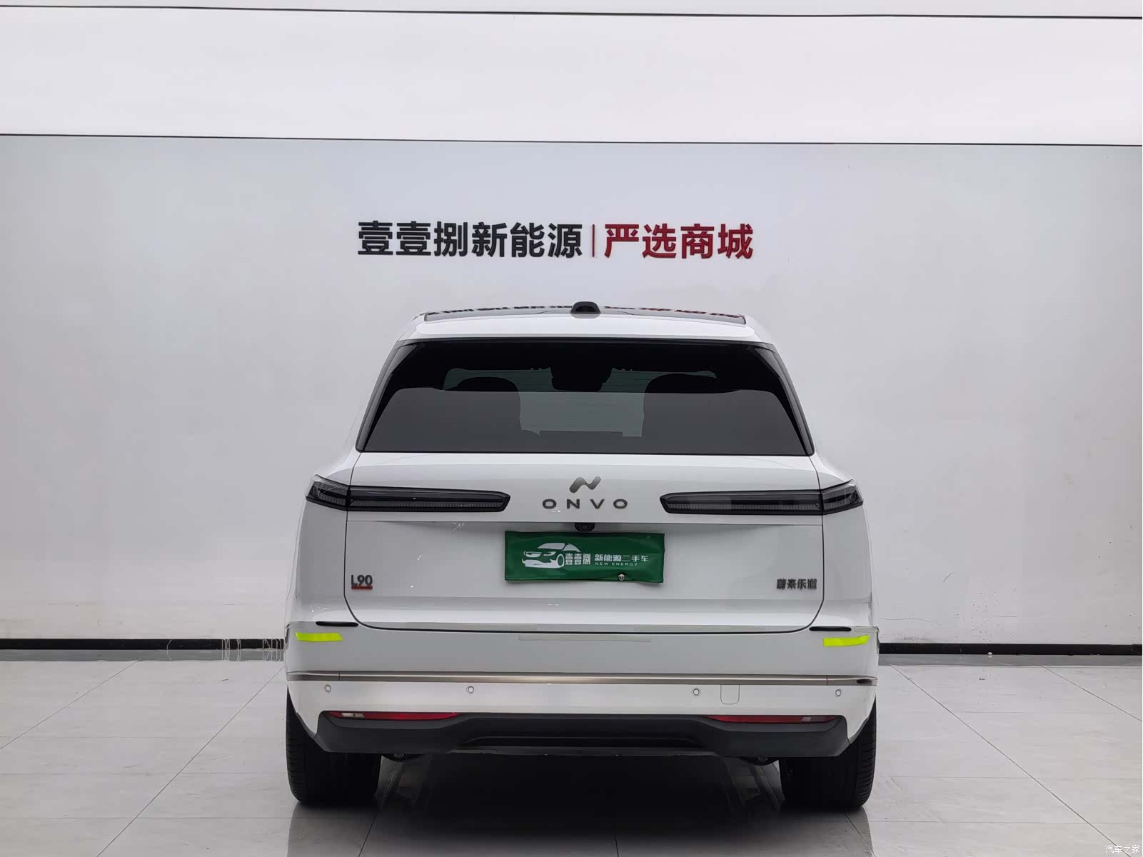 NIO L90, 2025 9
