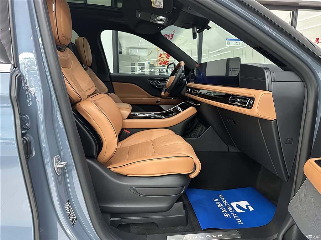 Lincoln Aviator, 2025 16