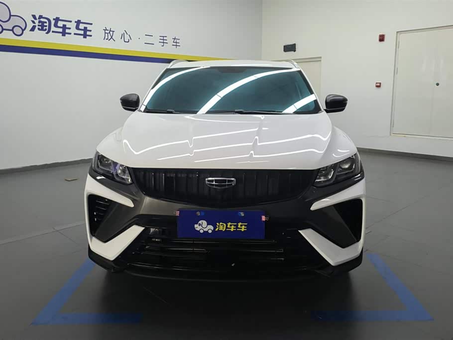 Geely Collray Geely Collray