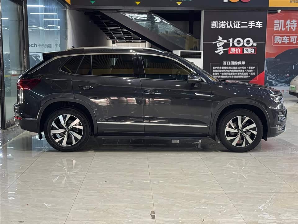Volkswagen Tanyue Volkswagen Tanyue