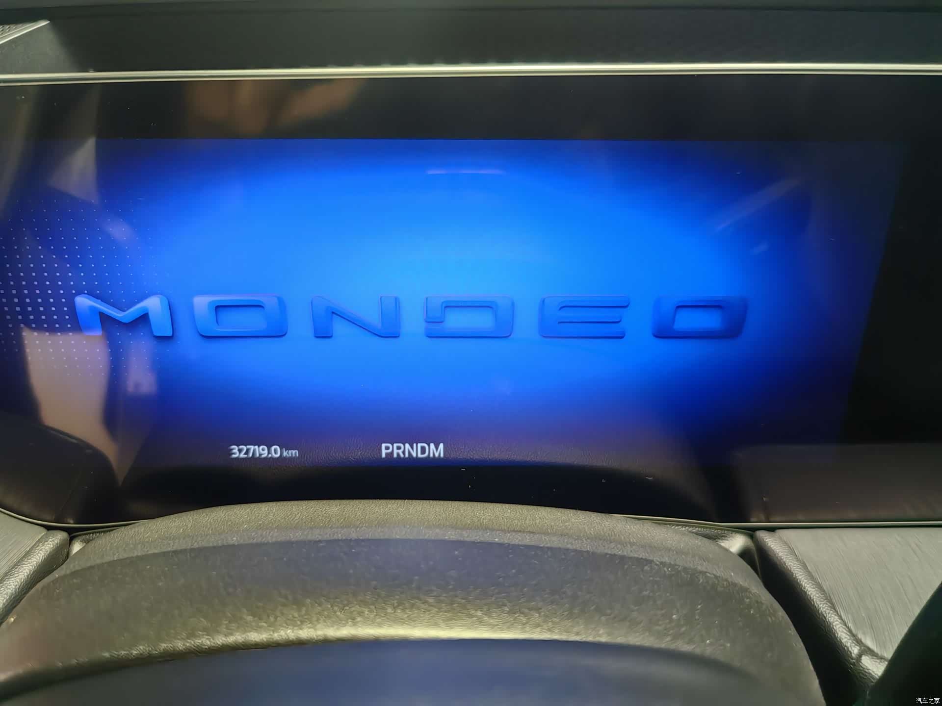 Ford Mondeo, 2023 11