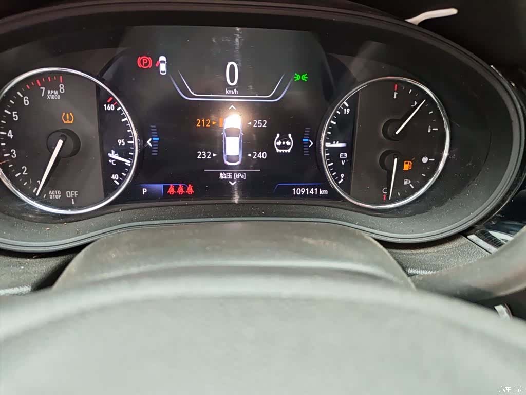 Buick Regal, 2021 13