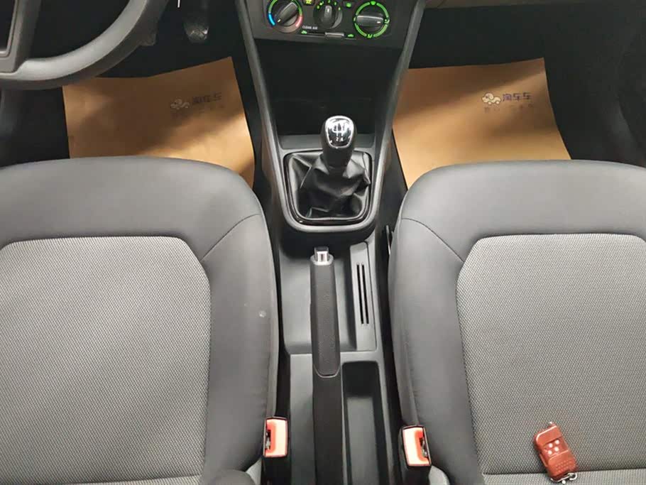 Skoda Xindong