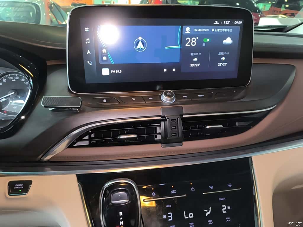 Buick GL8, 2022 13