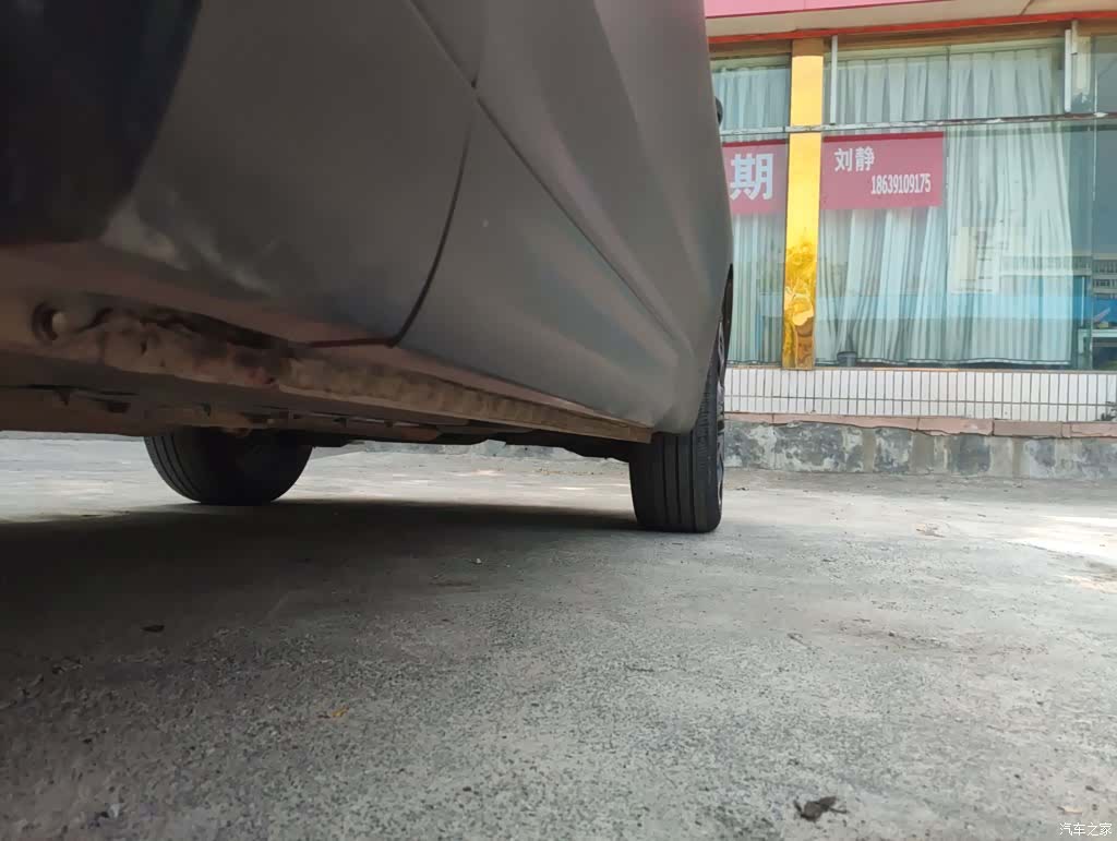 WEY VV7, 2018 21