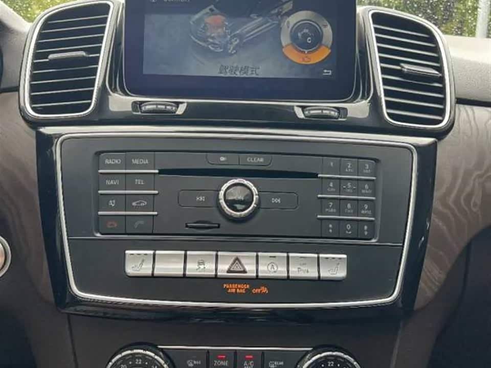 Mercedes-Benz GLE Mercedes-Benz GLE