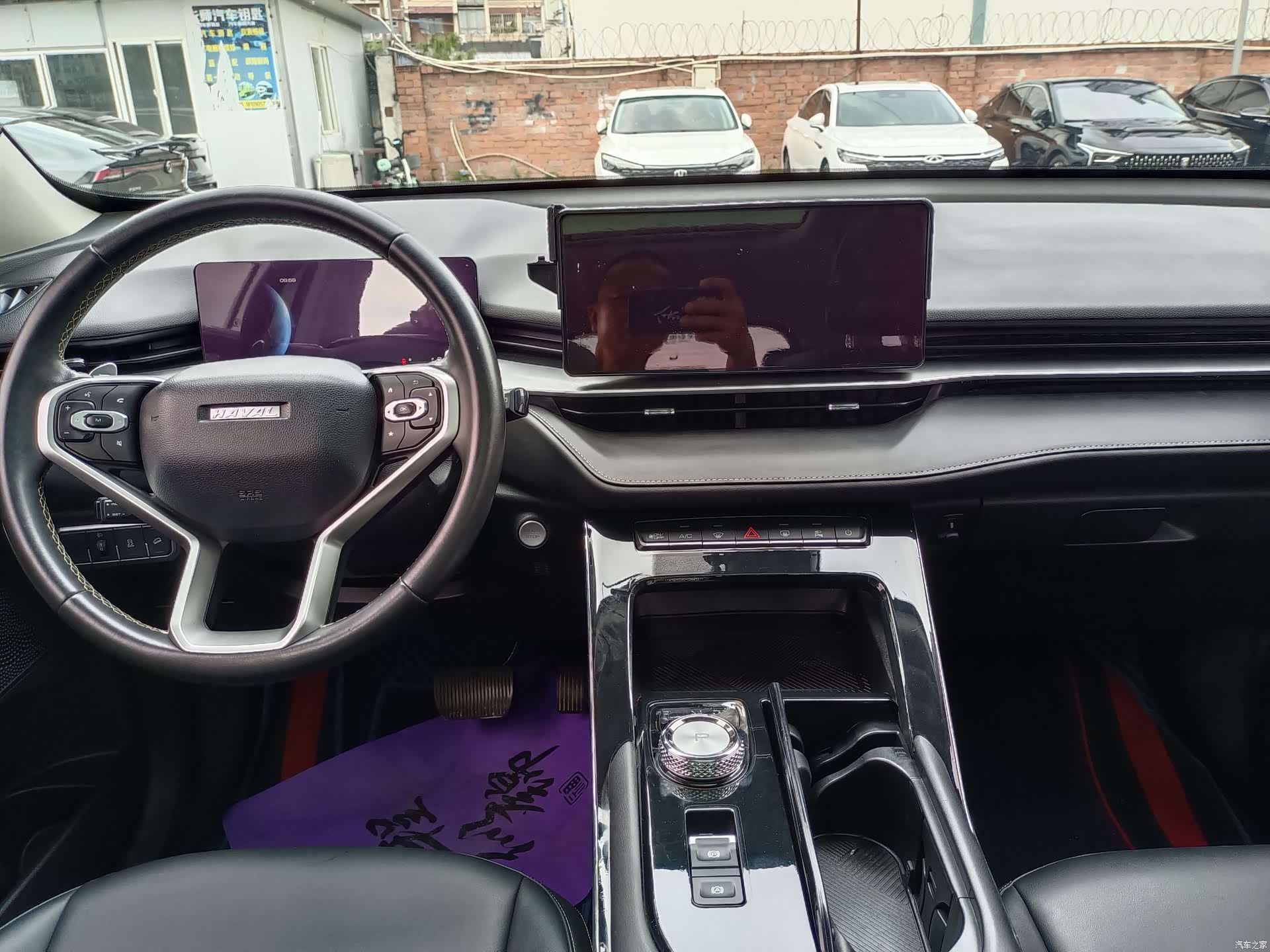 Haval H6, 2022 6