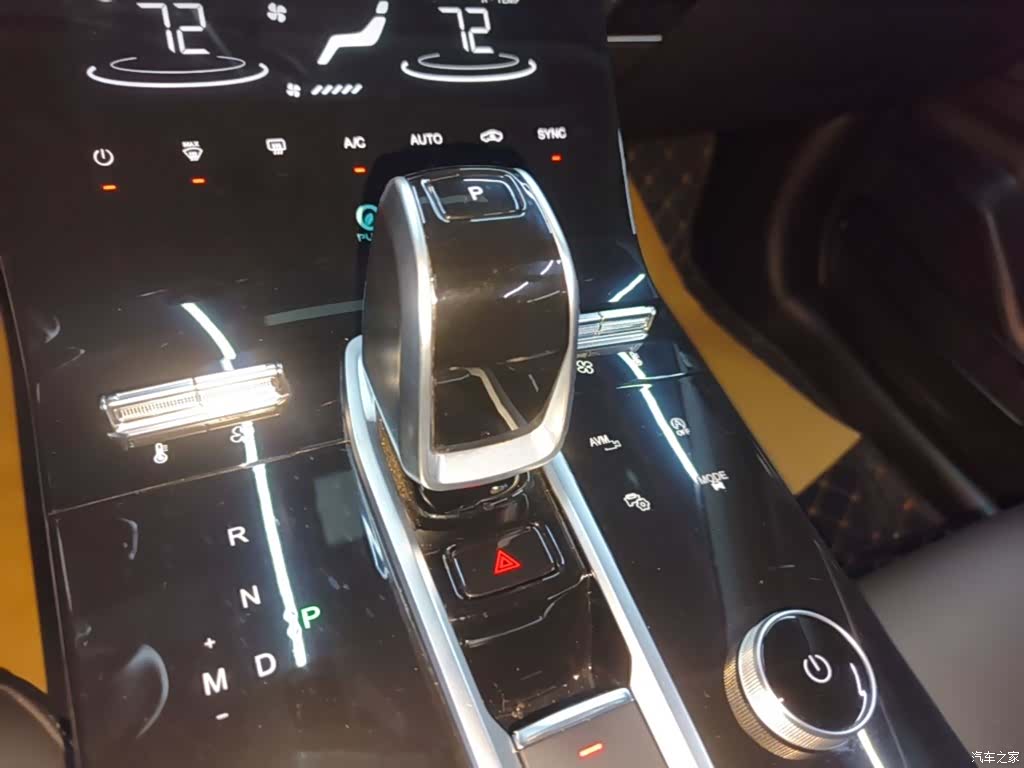 Chery Tiggo 8 Plus, 2022 10