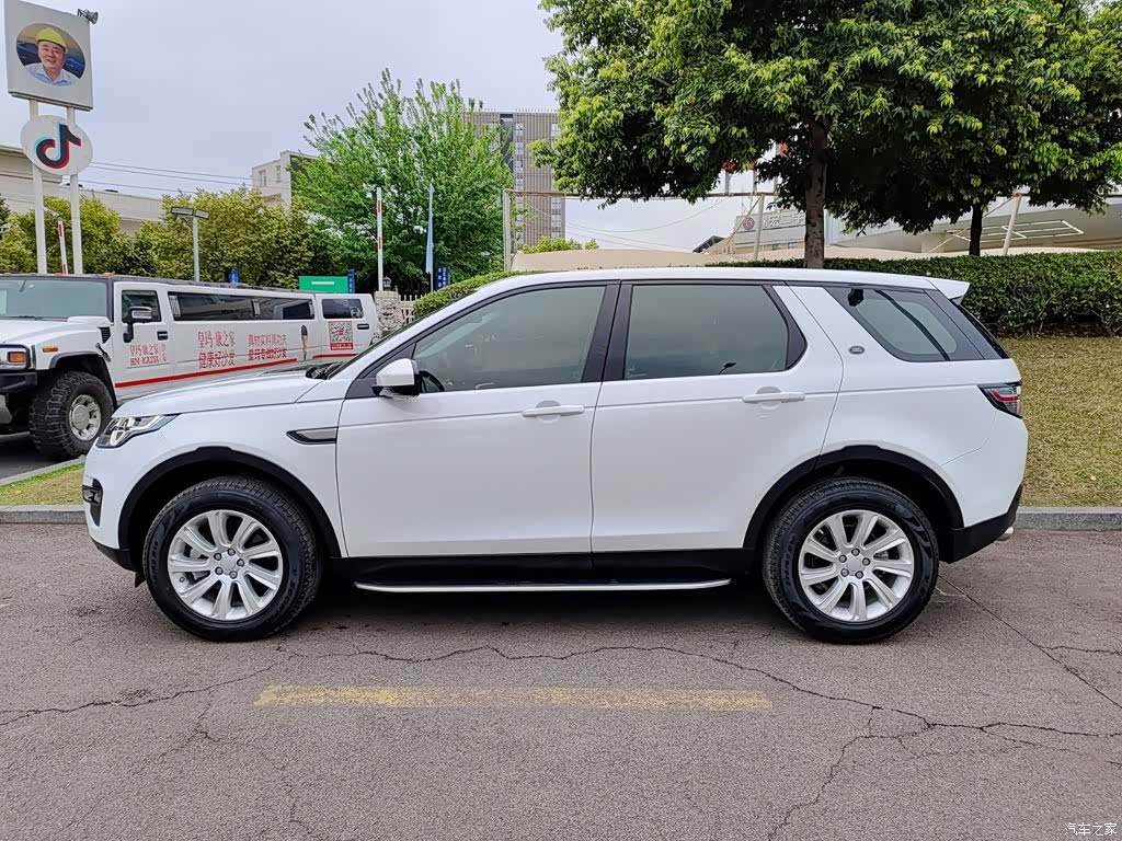 Land Rover Discovery, 2016 3