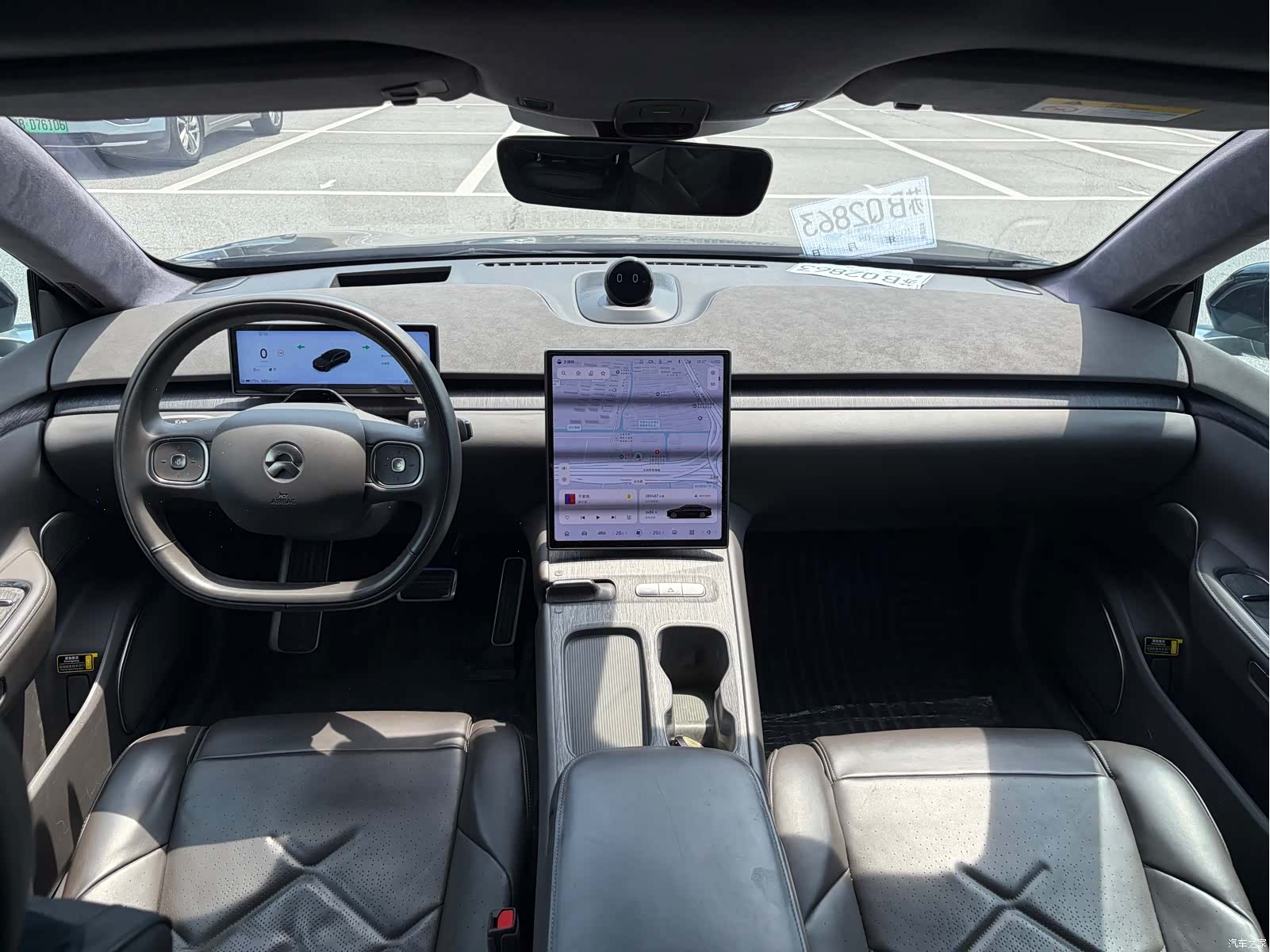 NIO ET7, 2022 9