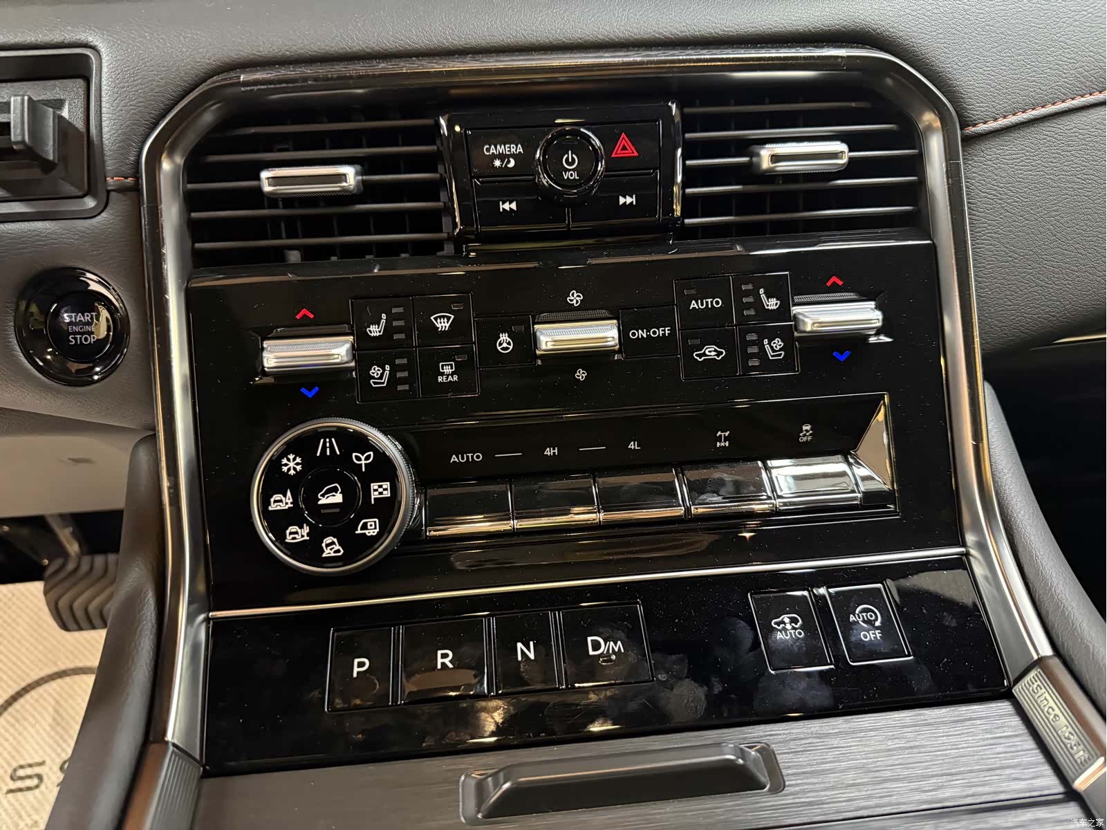 Nissan Patrol, 2025 15