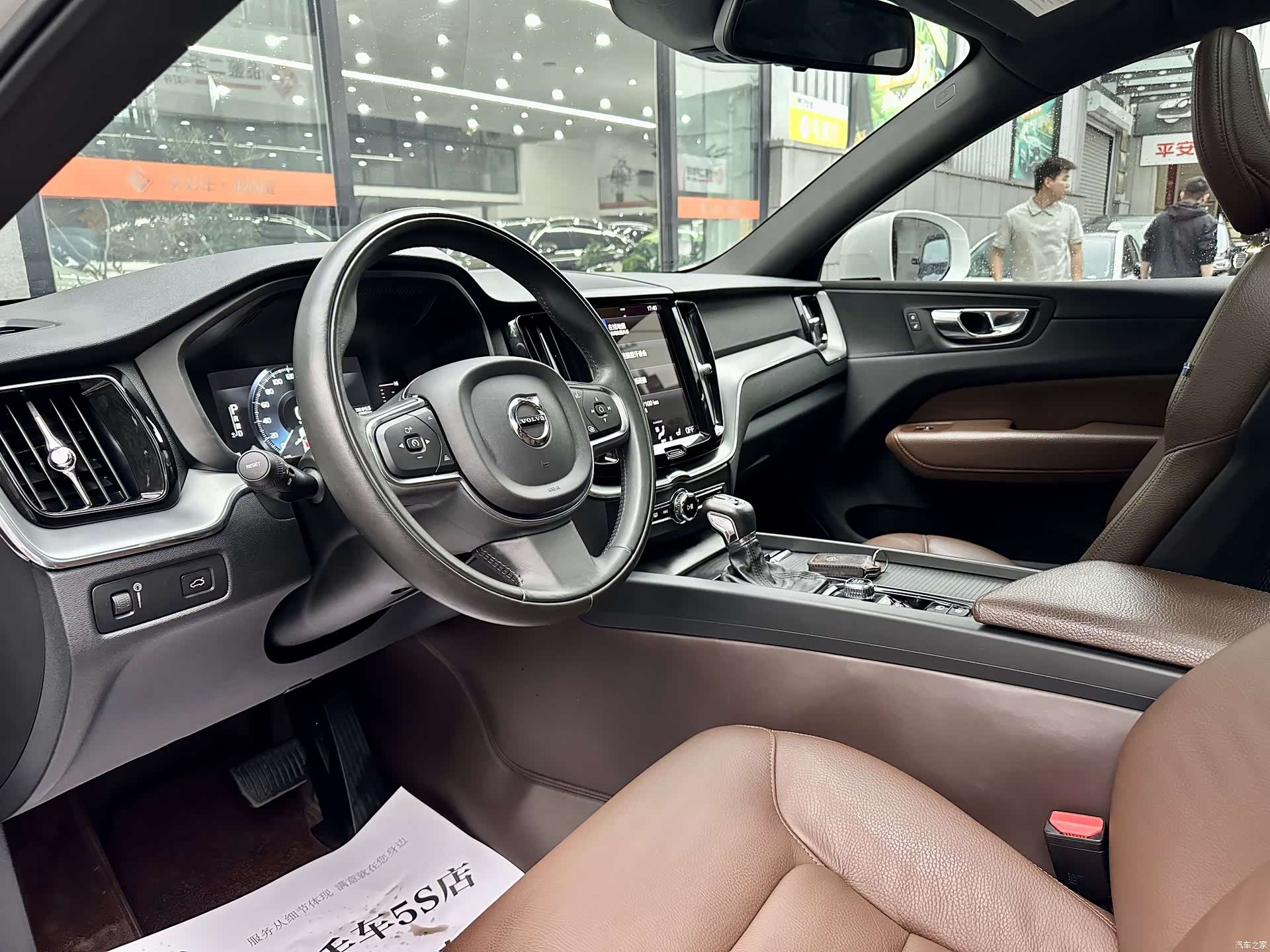 Volvo XC60, 2021 14