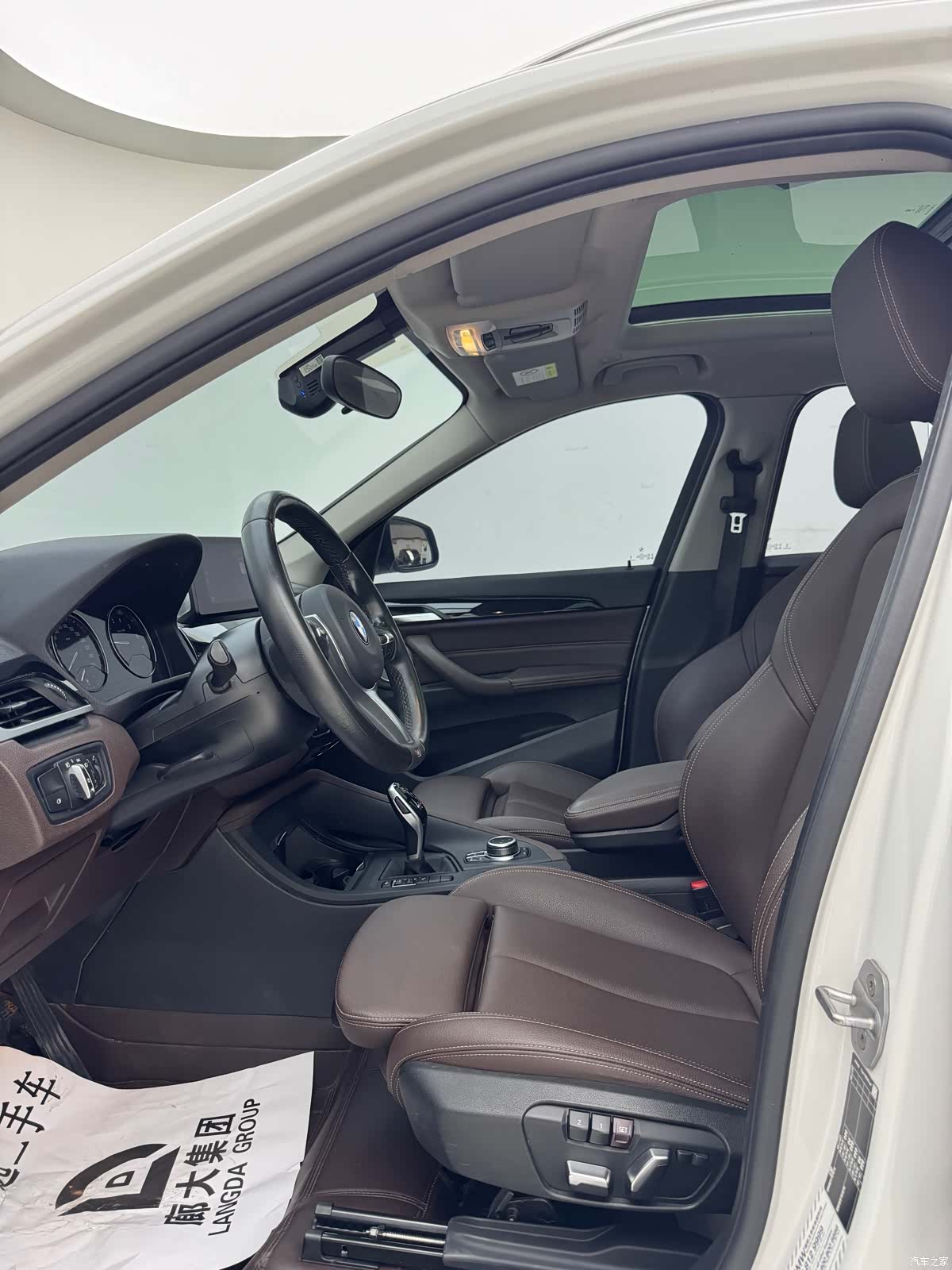 BMW X1, 2023 9