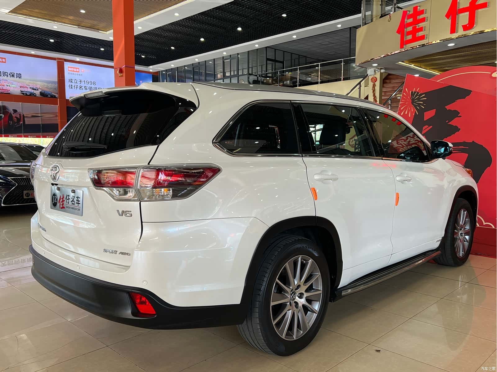 Toyota Highlander, 2016 все фото