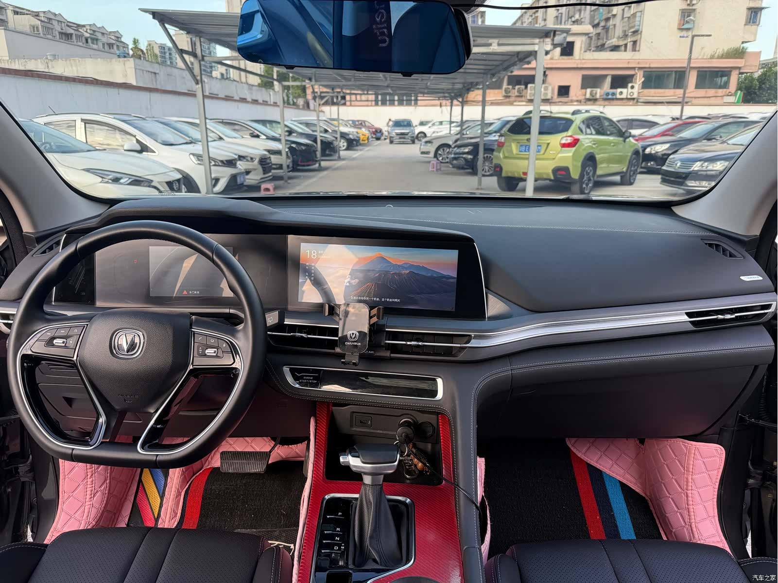 Changan CS75, 2021 8