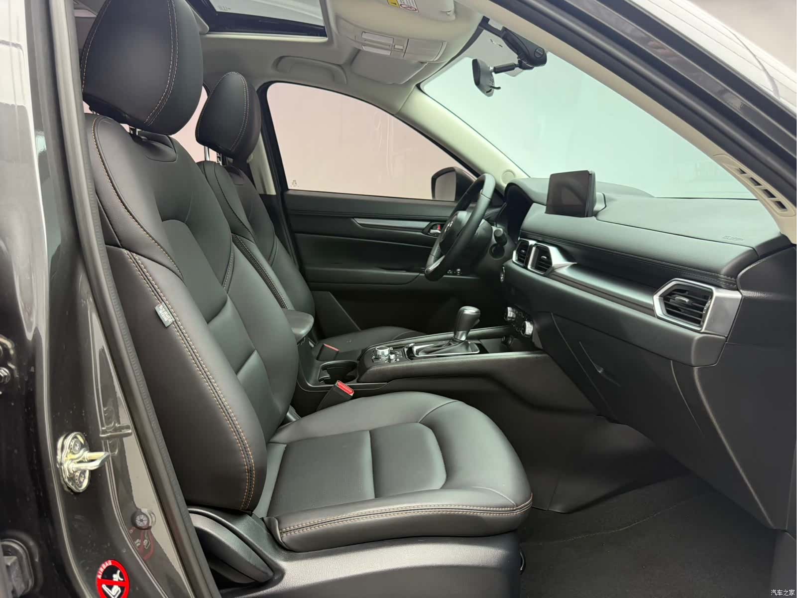 Mazda CX-5, 2024 11