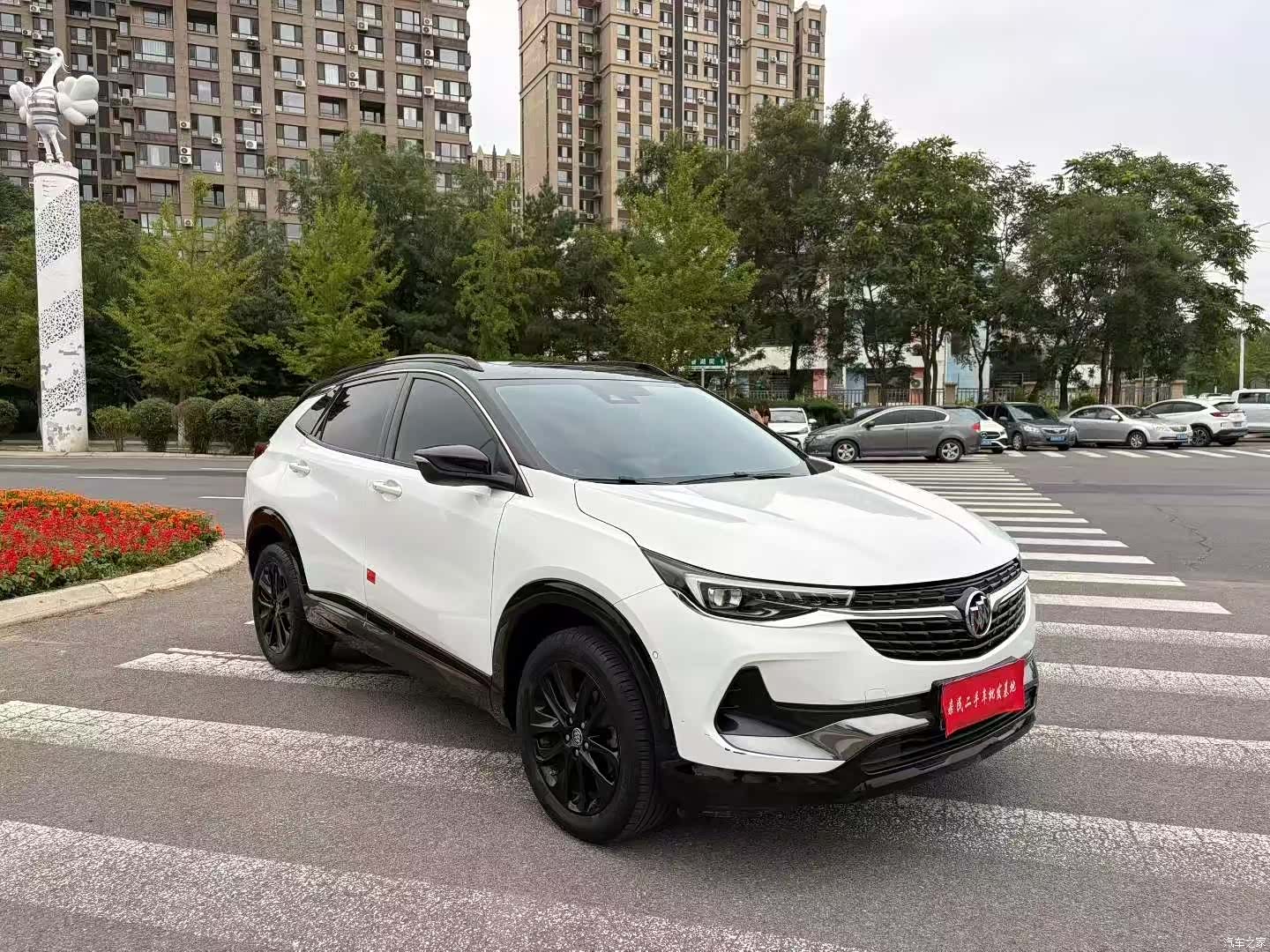 Buick Encore, 2021 1