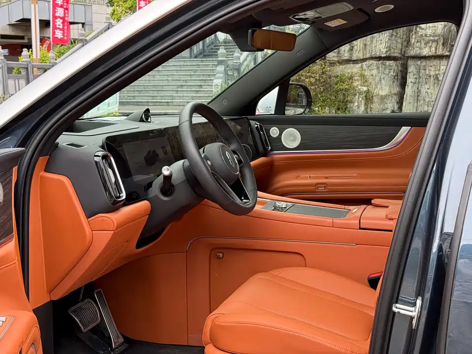 HarmonyOS Ask the world M9