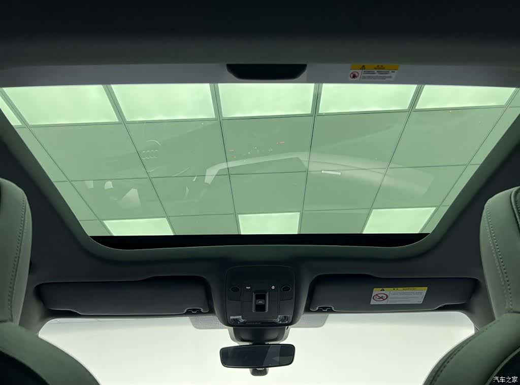 Audi A3, 2023 20
