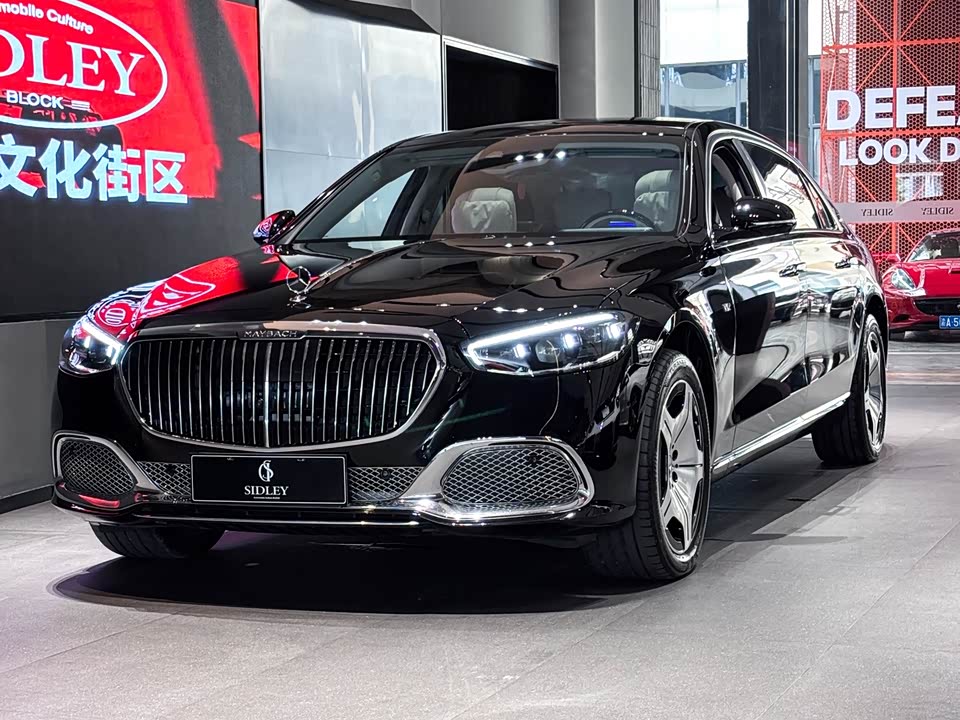 Mercedes-Benz Maybach S-class