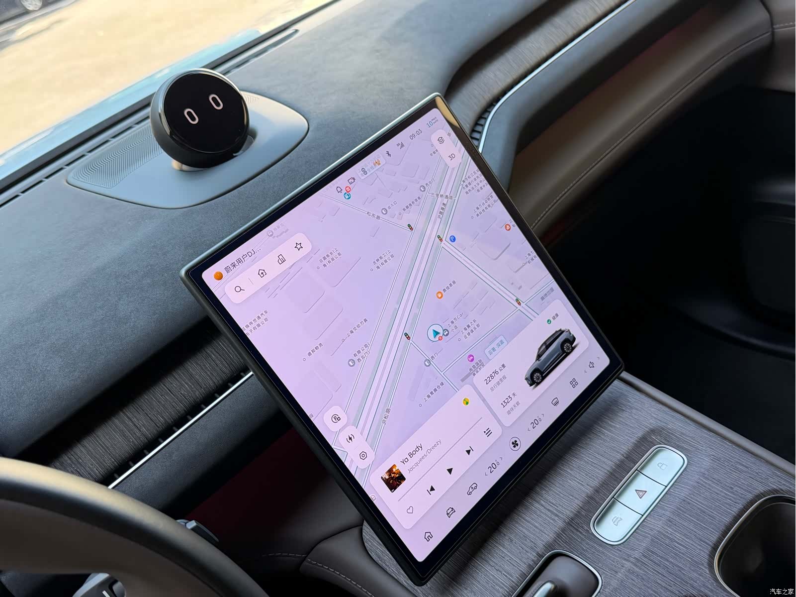 NIO ES7, 2022 10