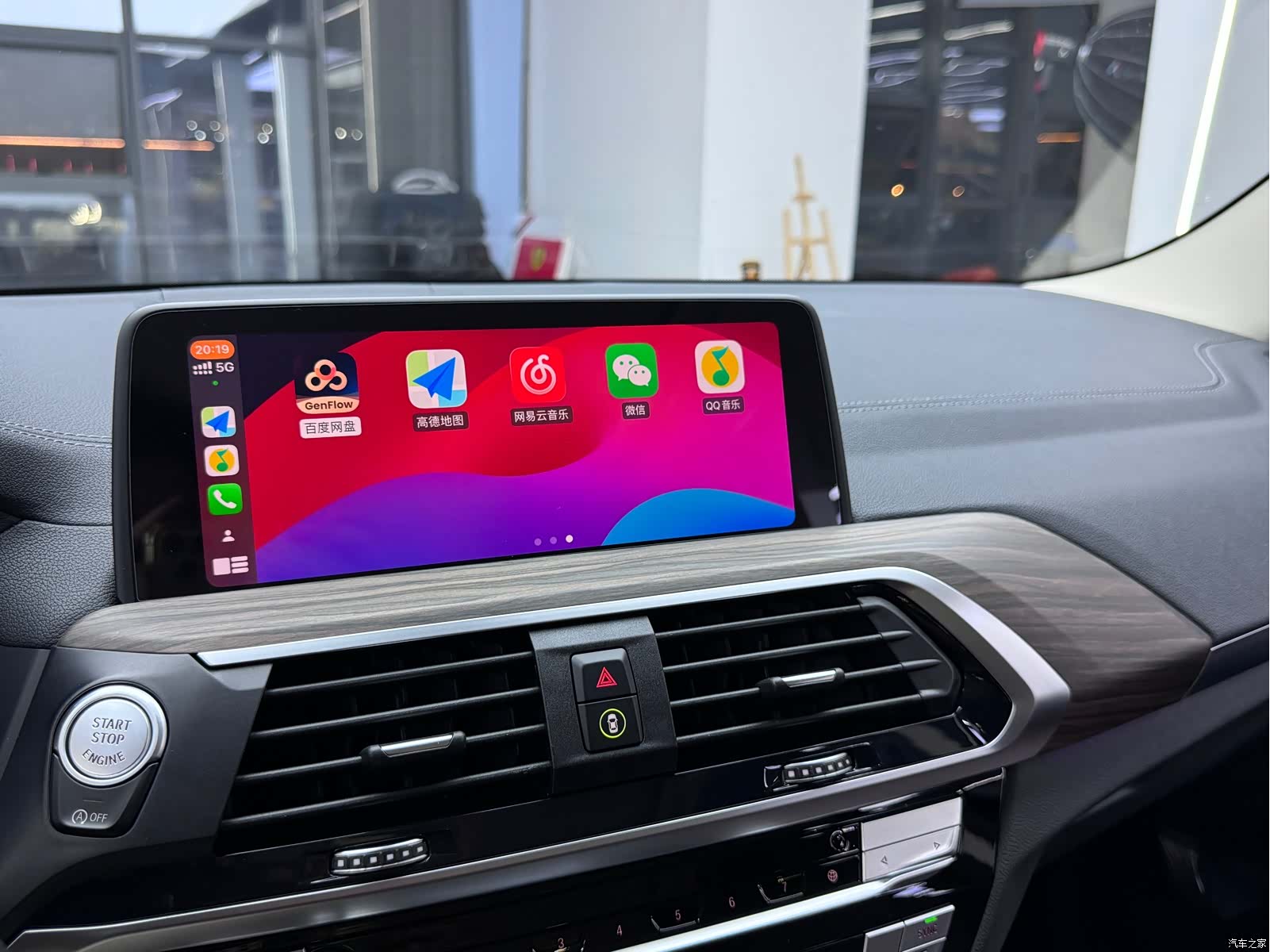 BMW X3, 2021 15